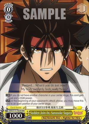 Sudden Join-In, Sanosuke Sagara