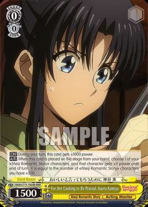 For Her Cooking to Be Praised, Kaoru Kamiya