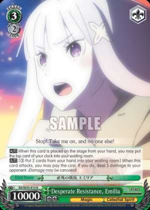 Desperate Resistance, Emilia