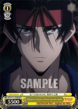 Obligation Towards a Friend, Sanosuke Sagara