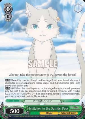 Invitation to the Outside, Puck