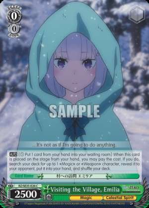 Visiting the Village, Emilia