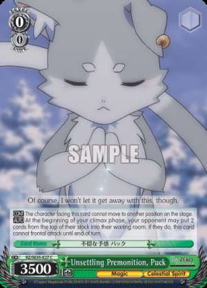 Unsettling Premonition, Puck