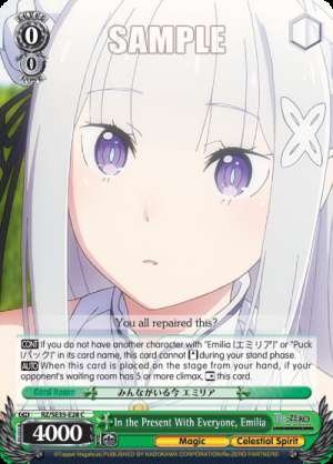 In the Present With Everyone, Emilia