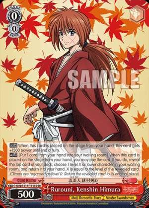 Rurouni, Kenshin Himura