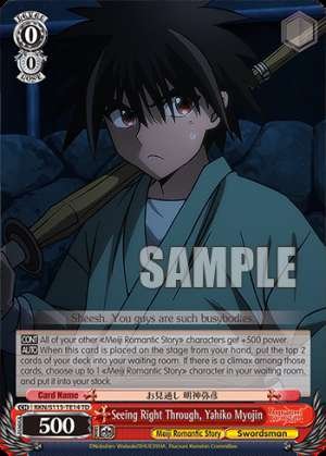 Seeing Right Through, Yahiko Myojin