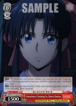 Uneasiness Creeping In, Kaoru Kamiya