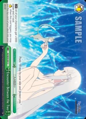 Encounter Between the Two