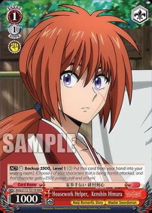Housework Helper, Kenshin Himura