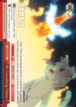 All-Consuming Flames