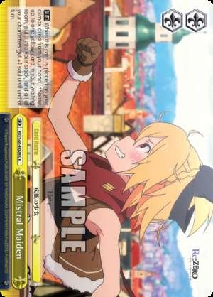 Mistral Maiden