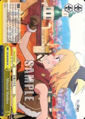 Mistral Maiden