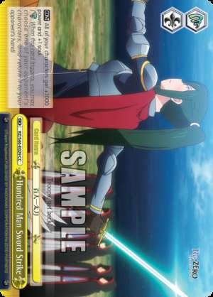 Hundred Man Sword Strike