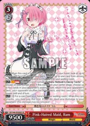 Pink-Haired Maid, Ram