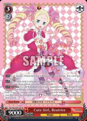 Cute Girl, Beatrice