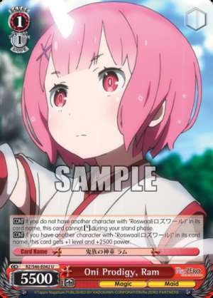 Oni Prodigy, Ram