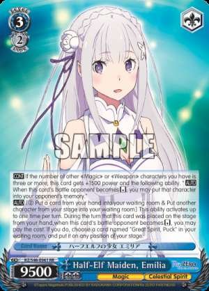 Half-Elf Maiden, Emilia