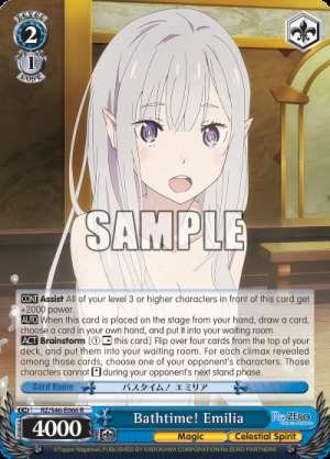 Bathtime! Emilia