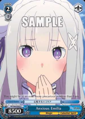 Anxious Emilia