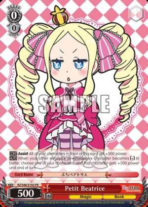 Petit Beatrice