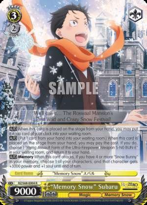 "Memory Snow" Subaru