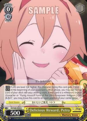 Delicious Reward, Petra