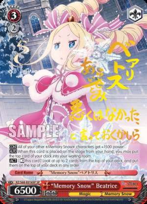 "Memory Snow" Beatrice