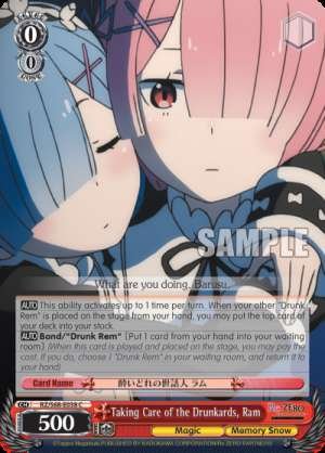 Taking Care of the Drunkards, Ram