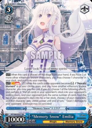 "Memory Snow" Emilia
