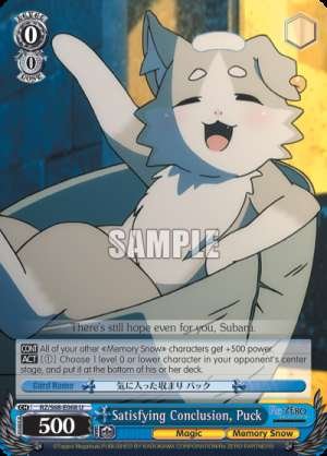 Satisfying Conclusion, Puck