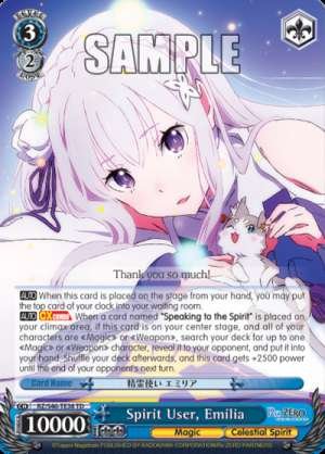 Spirit User, Emilia