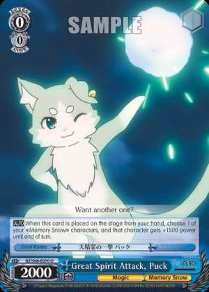 Great Spirit Attack, Puck