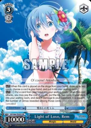 Light of Love, Rem