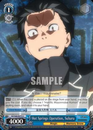 Hot Springs Operation, Subaru