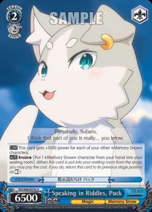 Speaking in Riddles, Puck