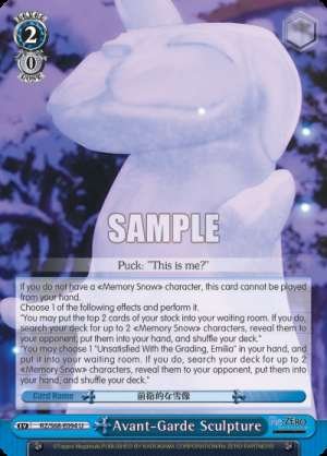 Avant-Garde Sculpture