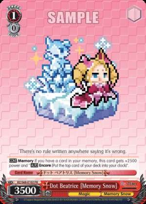 Dot Beatrice [Memory Snow]