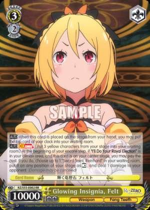 Glowing Insignia, Felt