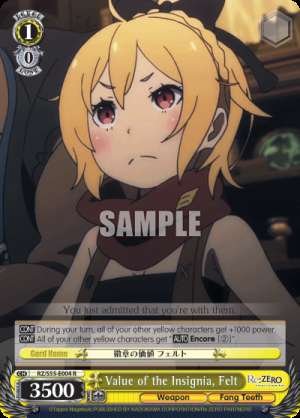 Value of the Insignia, Felt