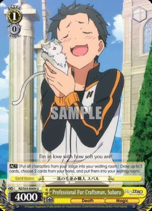 Professional Fur Craftsman, Subaru