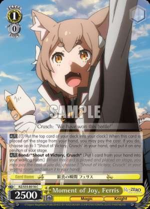 Moment of Joy, Ferris