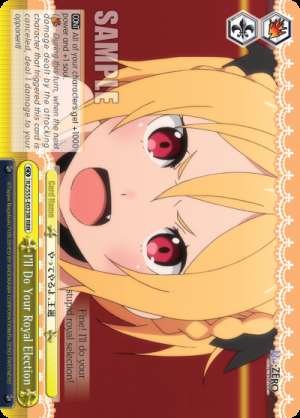 I'll Do Your Royal Election