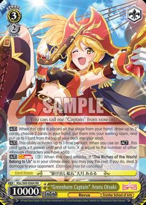 "Greenhorn Captain" Aruru Otsuki
