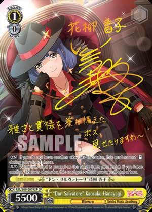 "Don Salvatore" Kaoruko Hanayagi