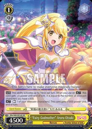 "Fairy Godmother" Aruru Otsuki