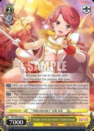 "Knight of the Sun Nation" Futaba Isurugi