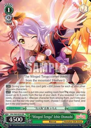 "Winged Tengu" Ichie Otonashi