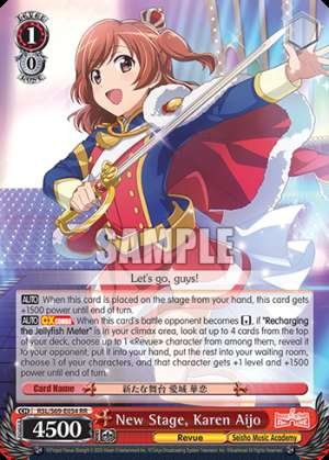 New Stage, Karen Aijo