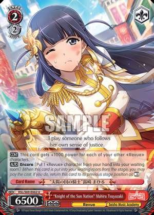 "Knight of the Sun Nation" Mahiru Tsuyuzaki