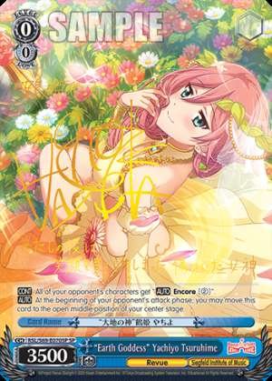 "Earth Goddess" Yachiyo Tsuruhime
